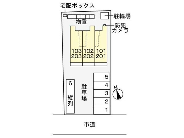 レジデンス・オヤクエンの物件外観写真